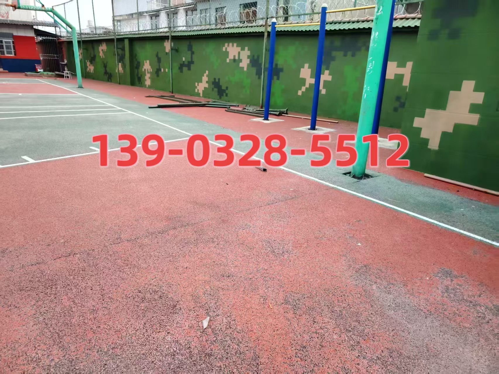 秀山选择合适的迷彩漆：